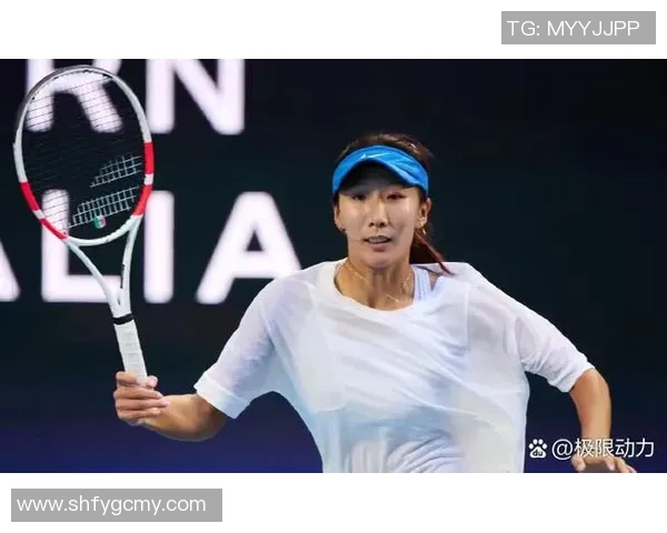 武汉足球队在联合会杯积分榜上以92分稳居第一名，展现强劲实力